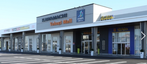 千葉市中央区星久喜町の土地(かわまち矢作モール)