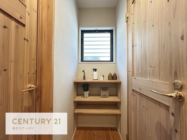 千葉市中央区仁戸名町の中古一戸建て