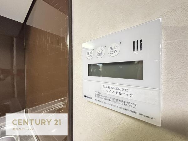 ヴィルヌーブ蘇我