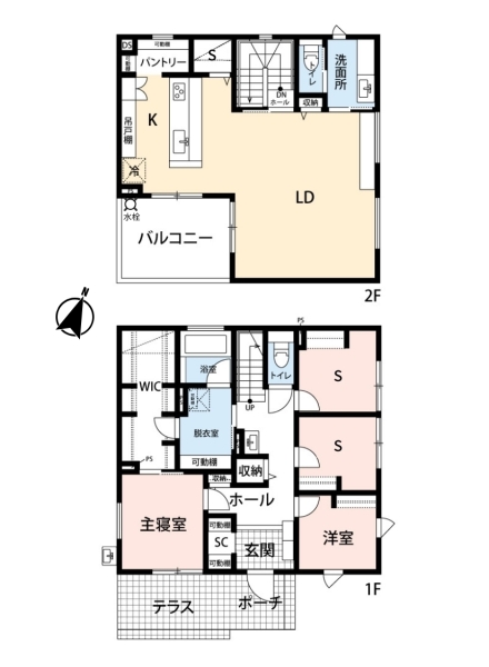 中央区生実町　築浅　2×6ウィザースホーム