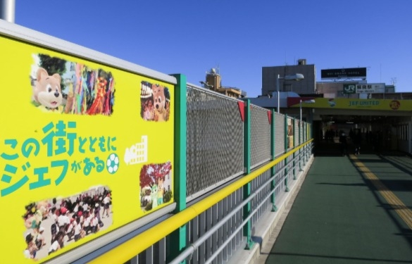 グランシーナ蘇我ザ・プレミアム(蘇我駅(JR　京葉線))