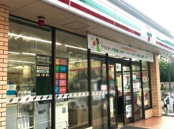 グランシーナ蘇我ザ・プレミアム(セブンイレブン千葉今井店)