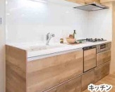 ダイアパレス千葉県庁前