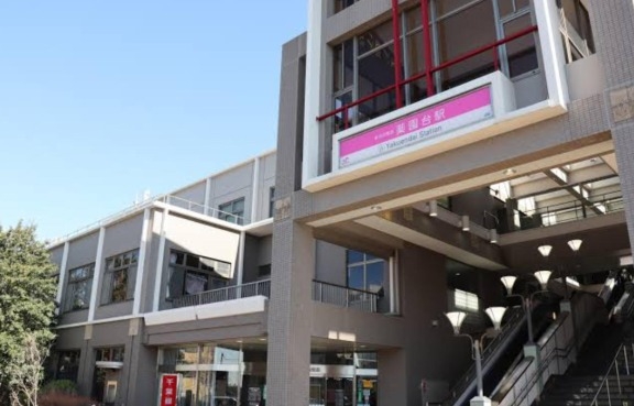 サンクレイドル薬園台弐番館(薬園台駅(新京成線))