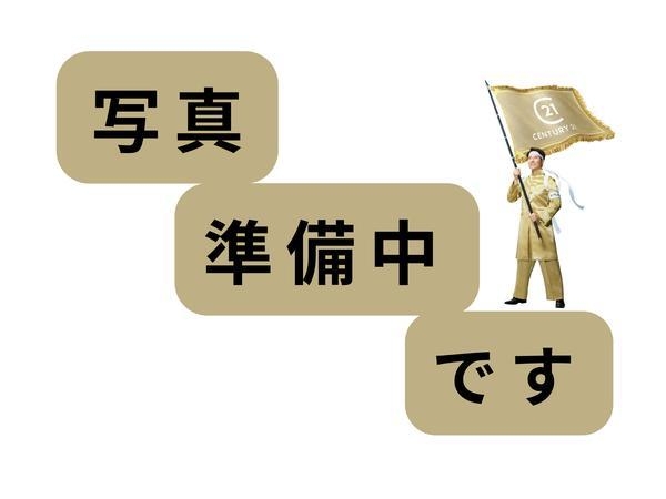 ヴェント蘇我エミネンテ・ガーデン