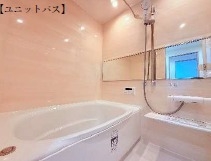 稲毛長沼パークハウス