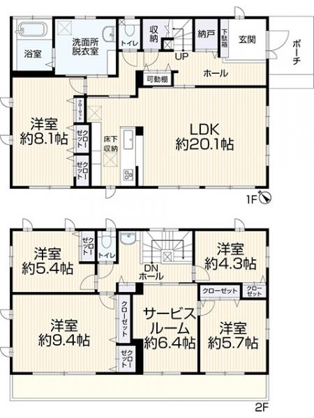 千葉市中央区浜野町の中古一戸建て