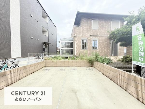 千葉市中央区浜野町の中古一戸建て