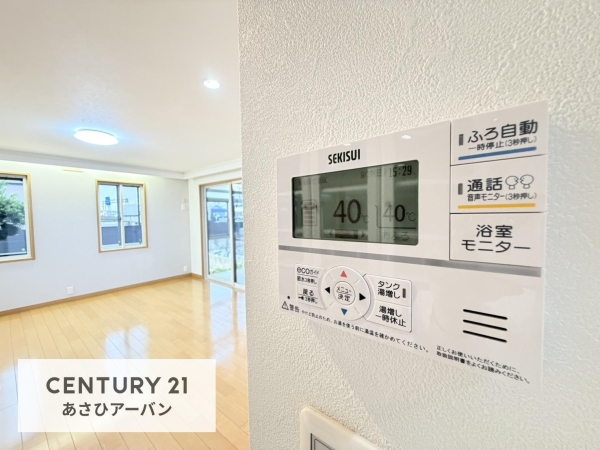 千葉市中央区浜野町の中古一戸建て