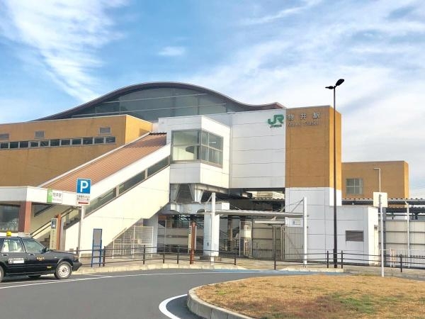 四街道市物井の中古一戸建て(物井駅(JR　総武本線))