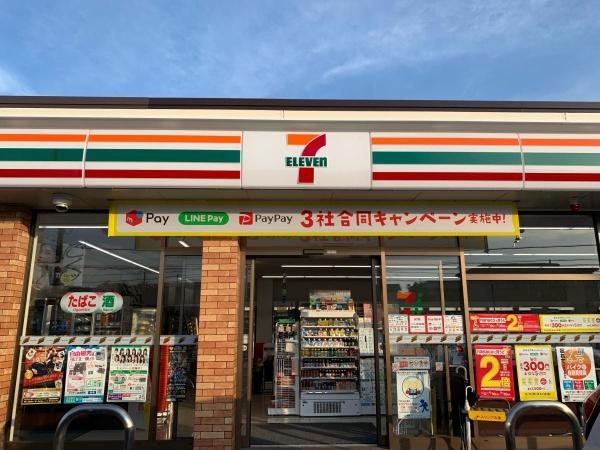 四街道市物井の中古一戸建て(セブンイレブン四街道物井店)