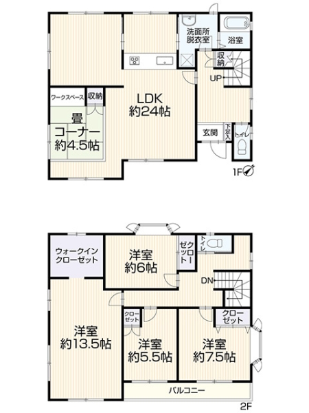 千葉市若葉区千城台南２丁目の中古一戸建て