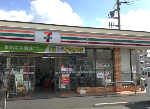 青葉の森公園通り１３号棟(セブンイレブン千葉青葉町店)