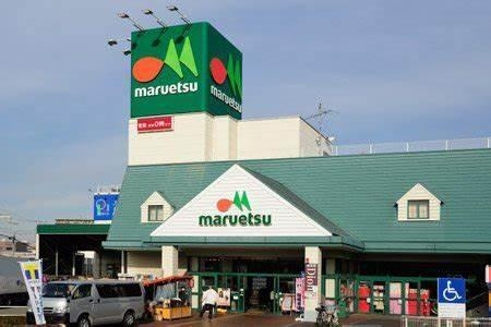 アーテージ・そが(マルエツ蘇我南町店)