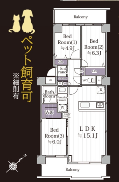 ツインエルシティ千葉壱番館