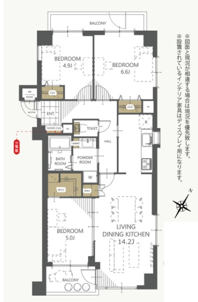 ライオンズガーデン千葉東