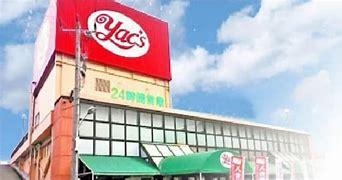シーズガーデン千城台(ヤックスドラッグ千城台店)