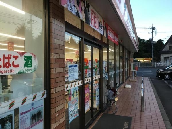 千葉市若葉区坂月町の中古一戸建て(セブンイレブン千葉坂月町店)