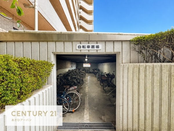 ヴィルヌーブ蘇我