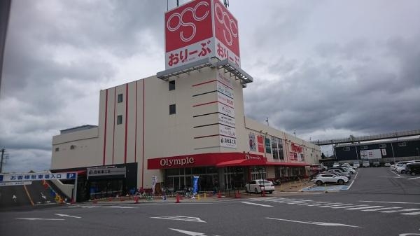 千葉市若葉区桜木３丁目の中古一戸建て(Olympic千葉桜木店)