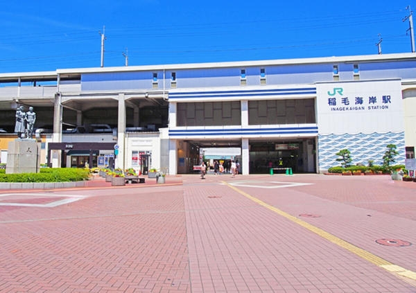 稲毛東映マンションＡ棟(稲毛海岸駅(JR　京葉線))