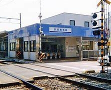 稲毛東映マンションＡ棟(京成稲毛駅(京成　千葉線))