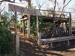 稲毛東映マンションＡ棟(千葉市立稲毛第二小学校)