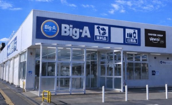 稲毛東映マンションＡ棟(Big-A千葉稲毛海岸店)