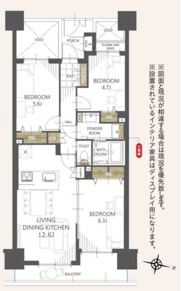 ダイアパレス千葉美術館