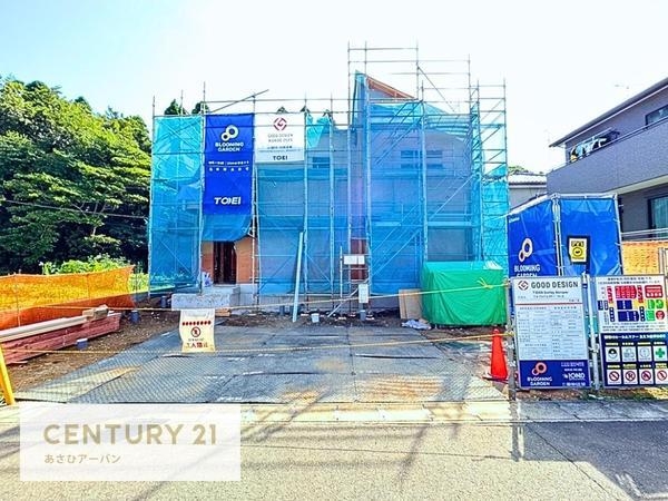 ブルーミングガーデン 千葉市緑区誉田町1丁目1期1号棟