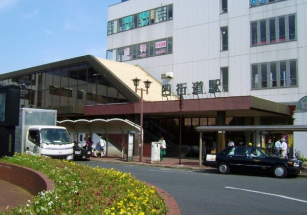 四街道市大日の中古一戸建て(四街道駅(JR　総武本線))