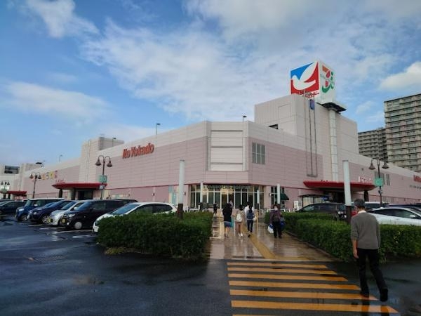 四街道市大日の中古一戸建て(イトーヨーカドー四街道店)