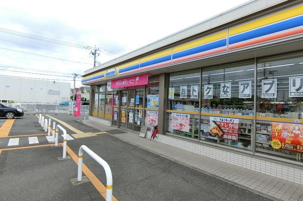 四街道市大日の中古一戸建て(ミニストップ四街道市大日店)