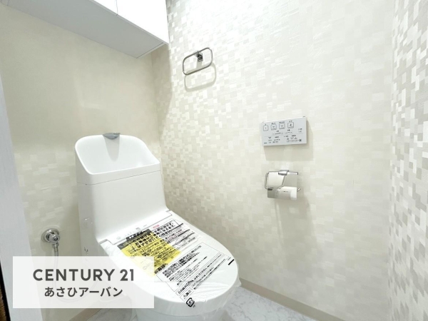 ツインエルシティ千葉弐番館