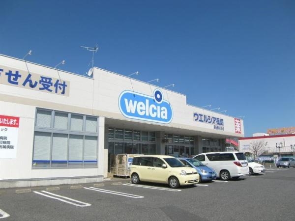四街道市和良比の中古一戸建て(ウエルシア四街道めいわ店)