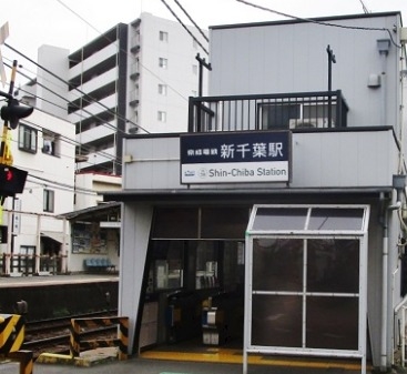サニーハイツ登戸　403号室(新千葉駅(京成　千葉線))