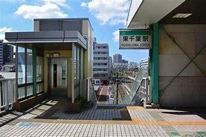 セレナハイム千葉椿森(東千葉駅(JR東日本　総武本線))