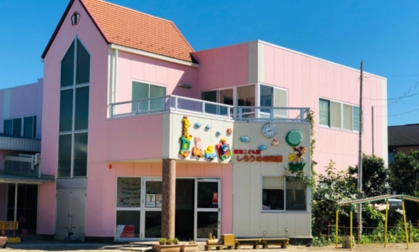 千葉市緑区誉田町２丁目の土地(白梅幼稚園)