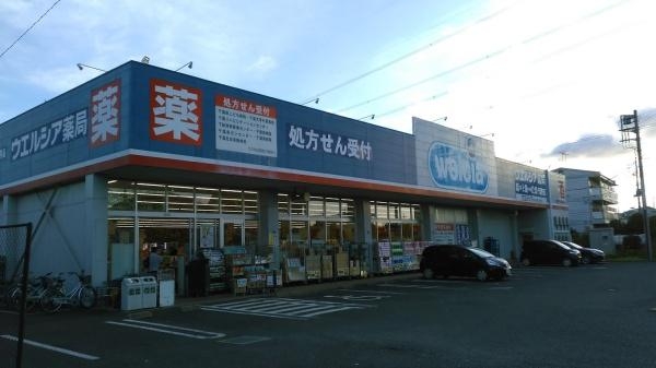 千葉市緑区誉田町２丁目の土地(ウエルシア千葉誉田店)