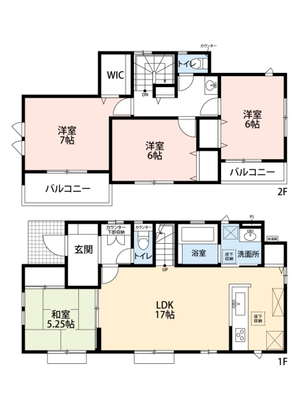 千葉市緑区あすみが丘東５丁目の中古一戸建て