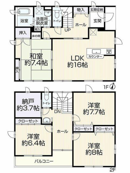 千葉市若葉区千城台東２丁目の中古一戸建て