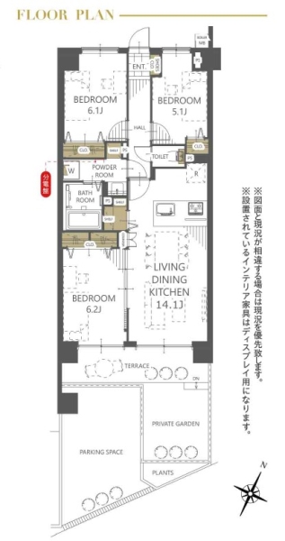 藤和シティホームズ蘇我