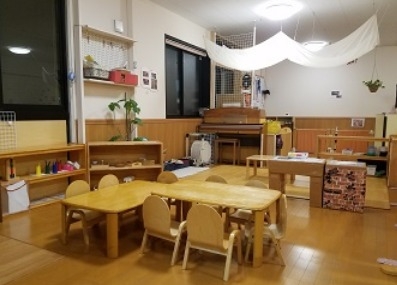 藤和シティホームズ蘇我(そがチャイルドハウス保育園)