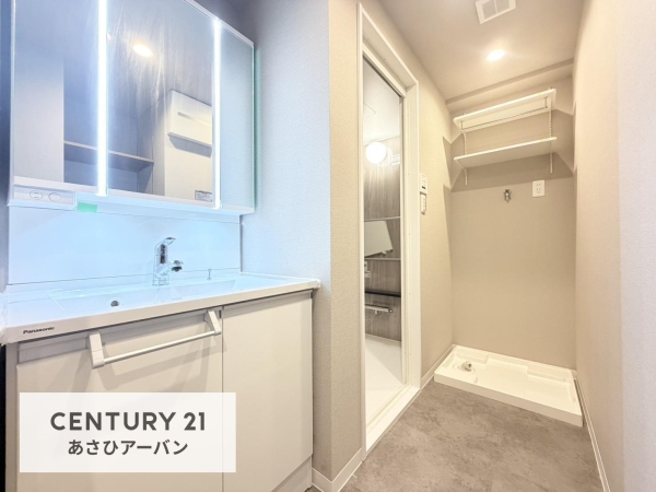 藤和シティホームズ蘇我