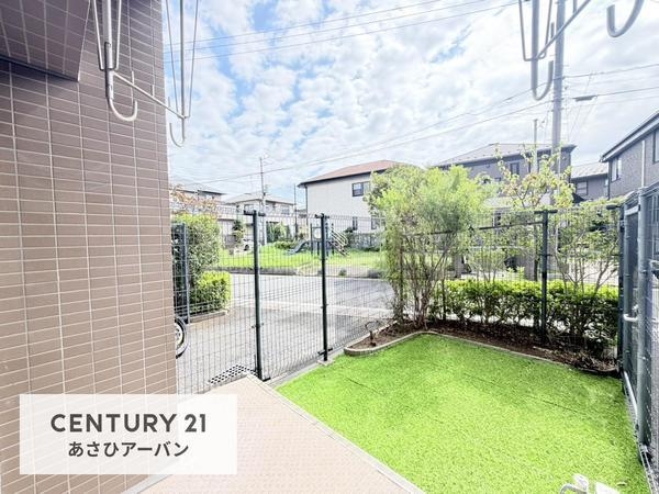 藤和シティホームズ蘇我
