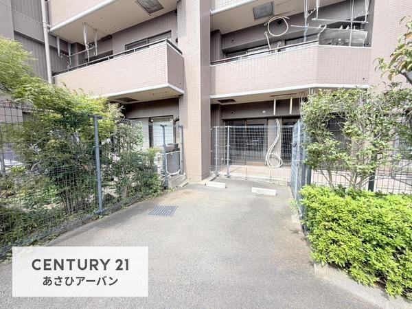 藤和シティホームズ蘇我