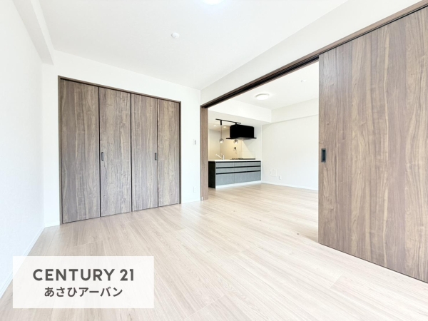 藤和シティホームズ蘇我