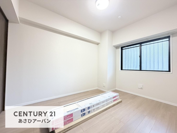 藤和シティホームズ蘇我