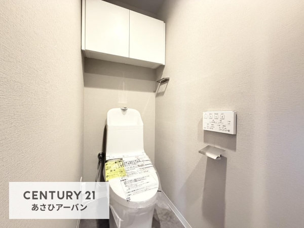 藤和シティホームズ蘇我