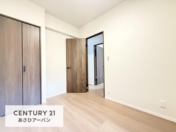 藤和シティホームズ蘇我